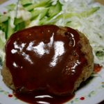 子供から大人まで皆大好きハンバーグの作り方